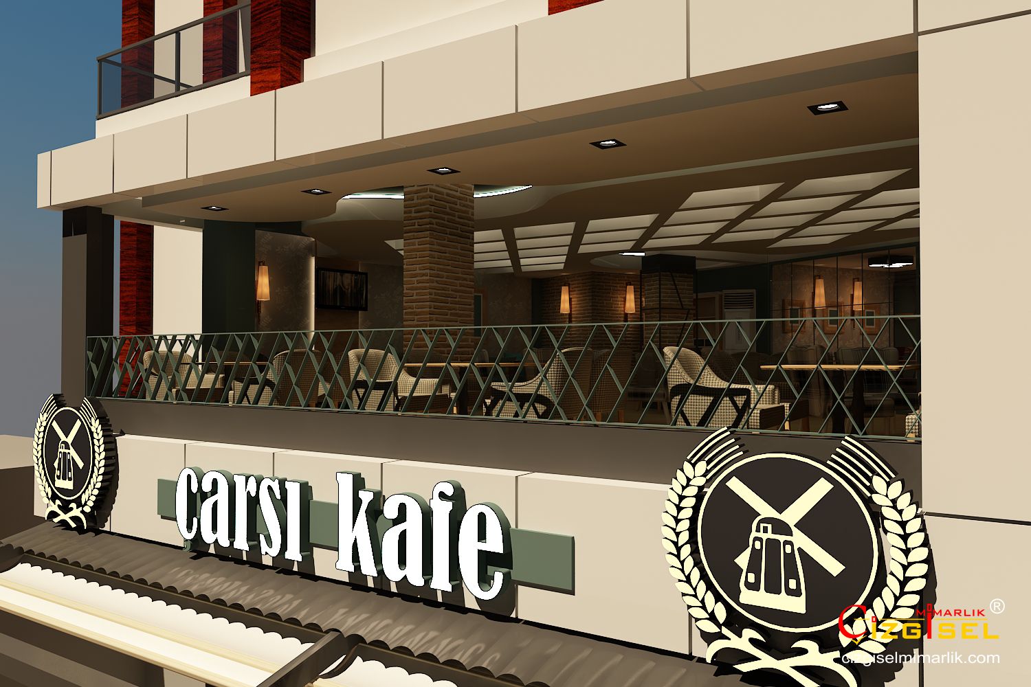 ar Frn & Kafe 